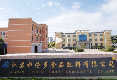 磷酸氫二鉀 磷酸氫二鉀