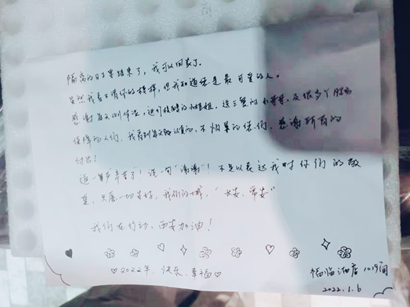 【疫情防控】工投集團(tuán)： 匯聚“三線”合力，把黨旗插在抗疫陣地最前沿