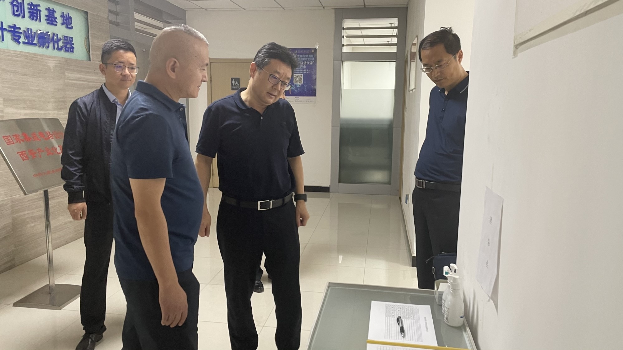 工投集團(tuán)安全生產(chǎn)百日行動(dòng)督導(dǎo)組赴西安集成電路孵化器公司、西安唐華科技公司檢查調(diào)研